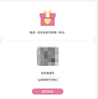 游咔游戏盒子最新版下载