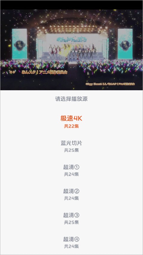 毛豆剧场最新版下载