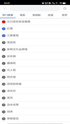 新米视频app官方版下载