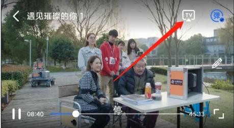 白羊视频app免广版下载