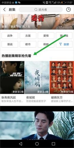 特狗app官方版本下载