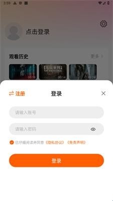 小柿子官方正版下载