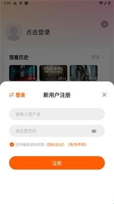 小柿子官方正版下载