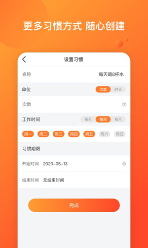 优乐安卓版官方版下载