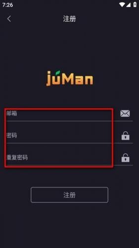 橘漫动漫官方正版下载最新版本