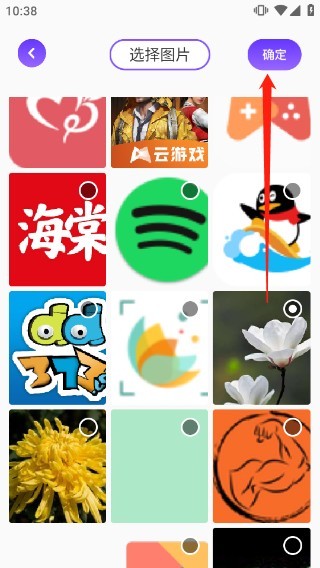 漫画星球app无广版下载