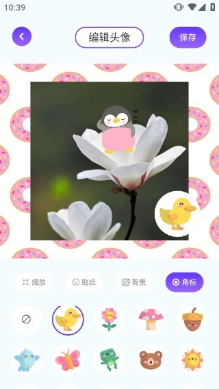 漫画星球app无广版下载