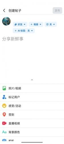 facebook app安卓版最新版下载