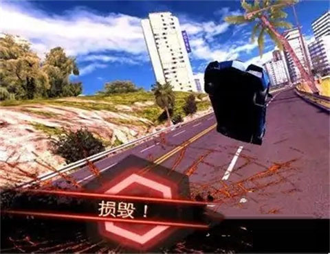 狂野飙车7全车解锁版