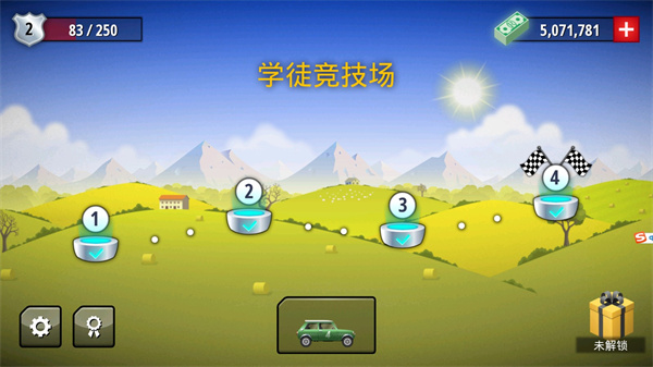 狂暴飞车游戏下载