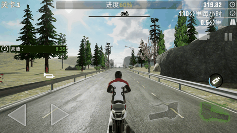 真实公路摩托车锦标赛无广告下载