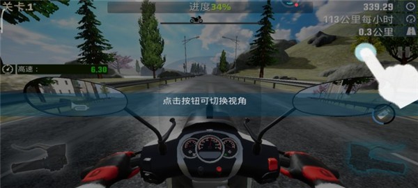 真实公路摩托锦标赛无敌版