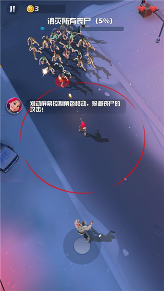 僵尸围城汉化版下载