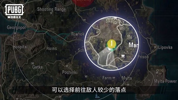 绝地求生2未来之役官方正版下载