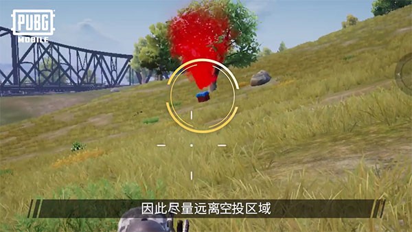 绝地求生2未来之役官方正版下载