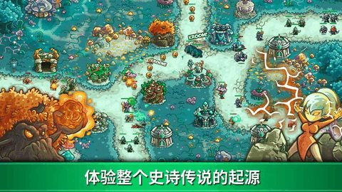 王国保卫战起源全英雄解锁