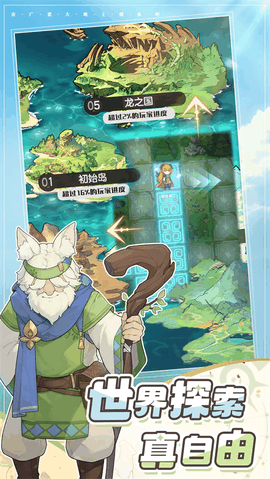 杖剑传说兑换码最新版