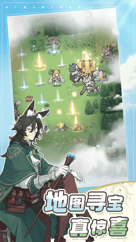 杖剑传说兑换码最新版