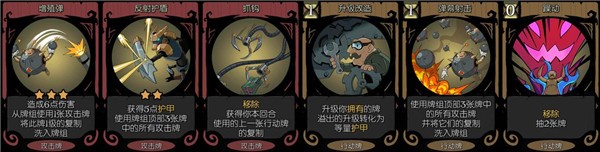 月圆之夜手游安卓版下载