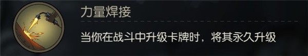 月圆之夜手游安卓版下载