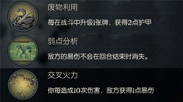 月圆之夜手游安卓版下载