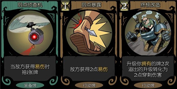 月圆之夜手游安卓版下载
