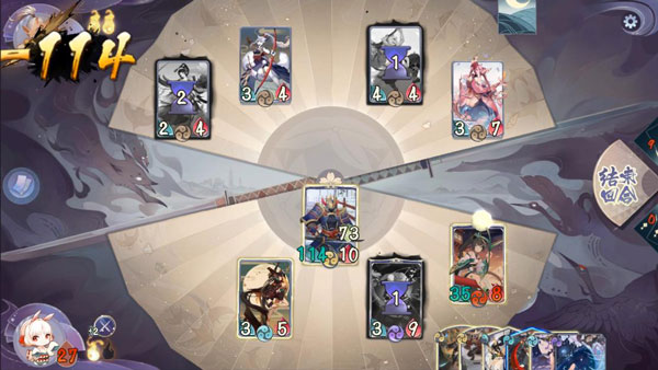 阴阳师百闻牌最新版下载