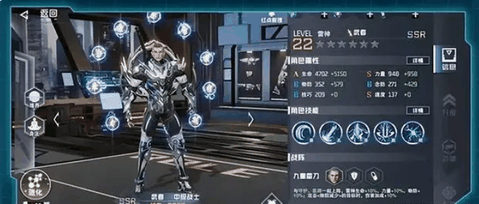 吞噬星空黎明官方版下载