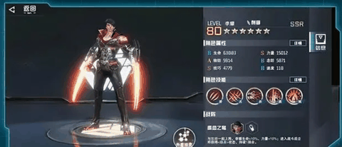 吞噬星空黎明官方版下载
