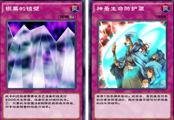 游戏王决斗链接下载手机版