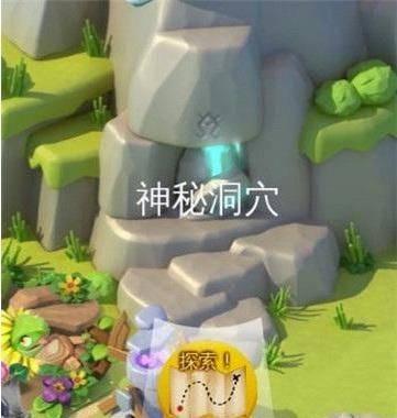 萌龙大乱斗无限资源版