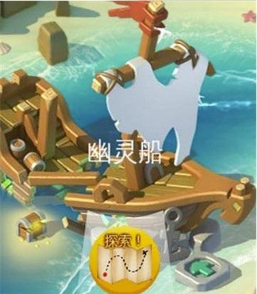 萌龙大乱斗无限资源版