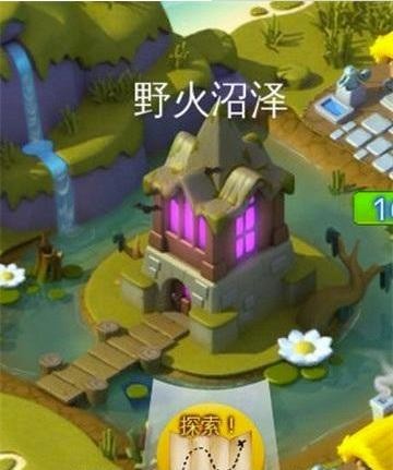 萌龙大乱斗无限资源版
