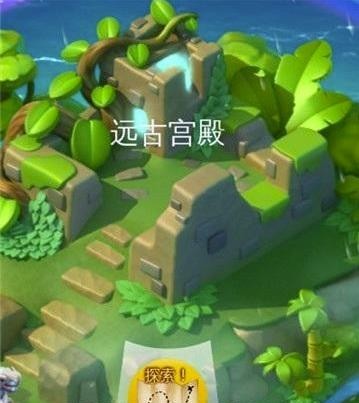 萌龙大乱斗无限资源版