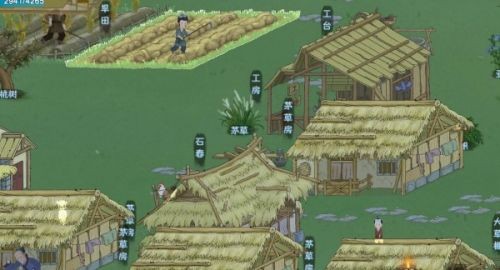 桃源记游戏下载
