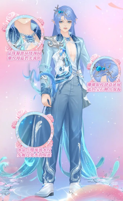 唱舞全明星官服下载