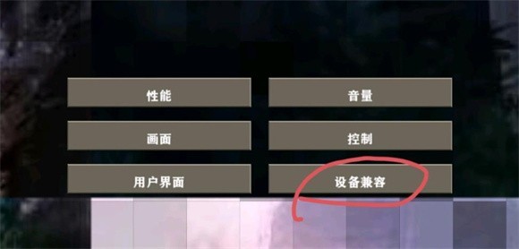 生存战争完美世界最新版本下载