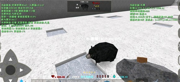 生存战争完美世界最新版本下载