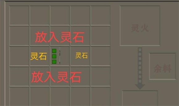 生存战争完美世界最新版本下载