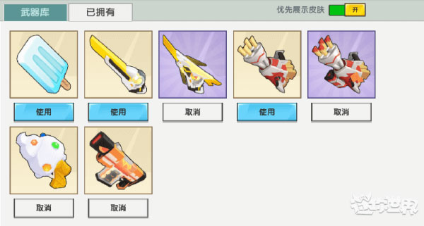 迷你世界国际服官方正版下载