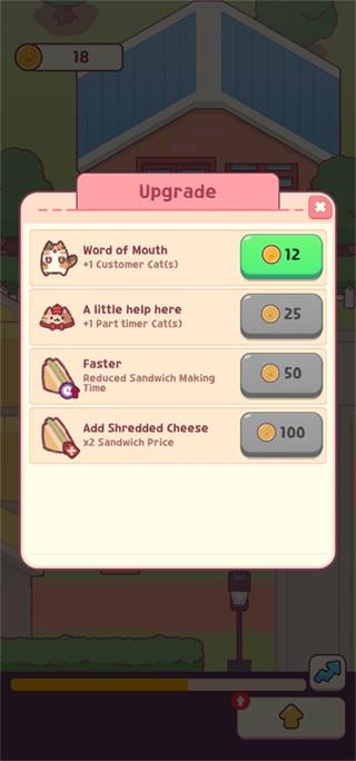 猫咪小吃店内置菜单MOD