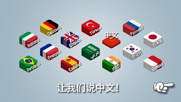 沙威玛传奇无限金币无广告版下载