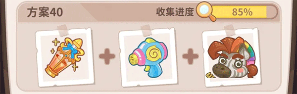 乌冬的旅店无限金币钻石版最新版本下载