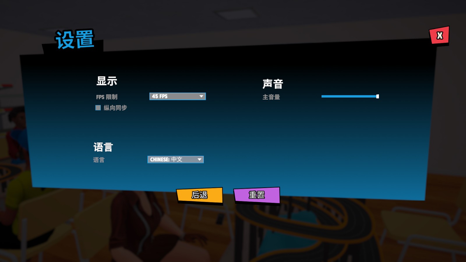 超级跑车收藏模拟器无限金币