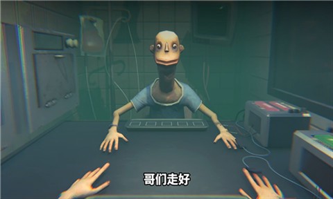毒药试吃员正版下载