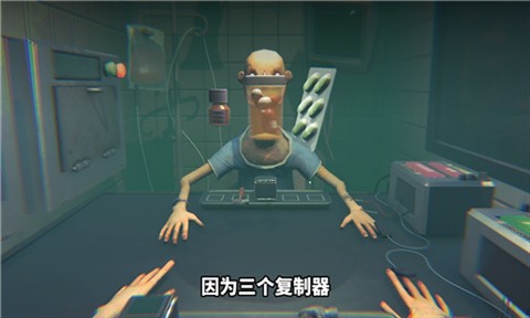 毒药试吃员正版下载