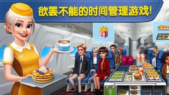 球球旅行记附兑换码2026