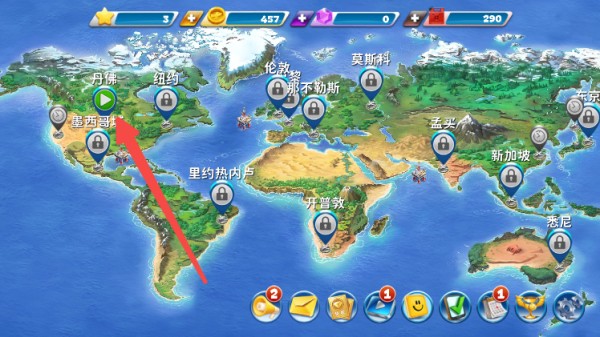 球球旅行记附兑换码2026