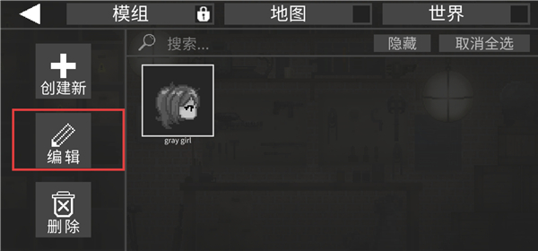 甜瓜游乐场33.6国际版无限金币版