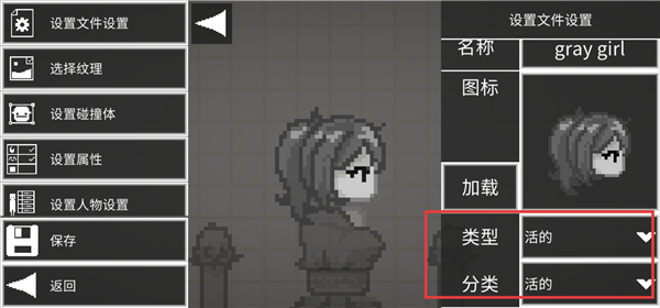 甜瓜游乐场33.6国际版无限金币版